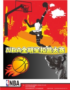 困境眼部