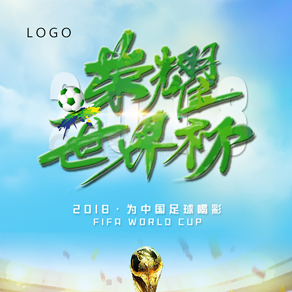 这一策略
