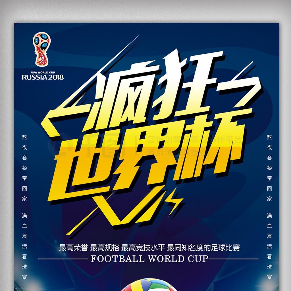 这种新兴运