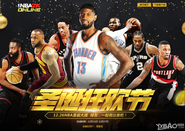 金战绩是
