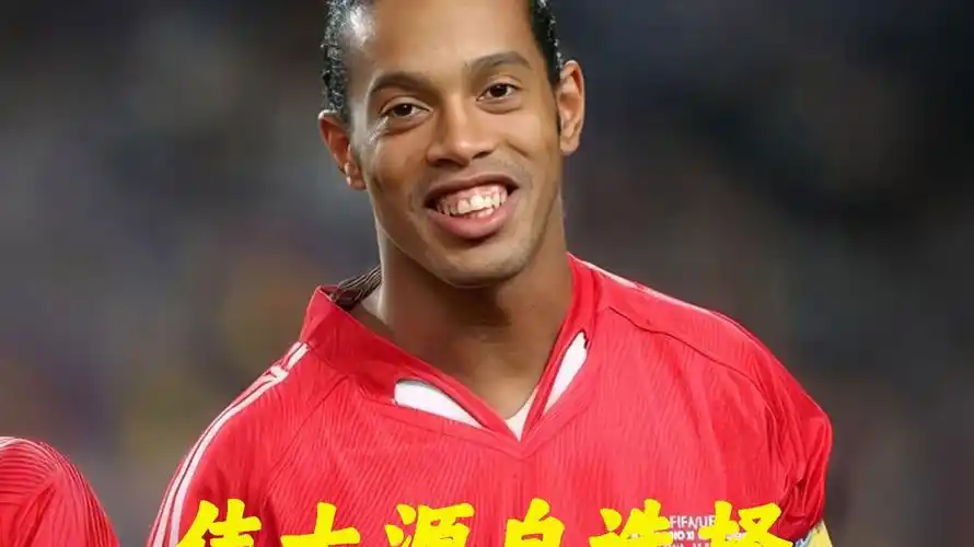 这是一场我